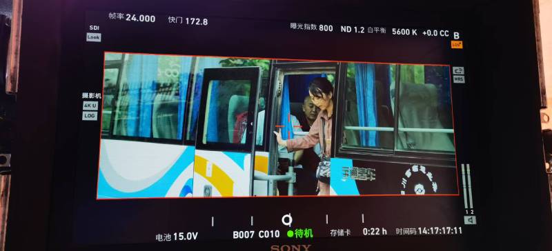 牟平区广告片制作：文旅项目专属，用故事化镜头讲好城市与景区魅力！